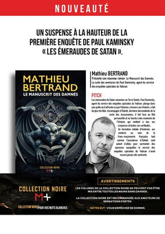 Le manuscrit des damnés