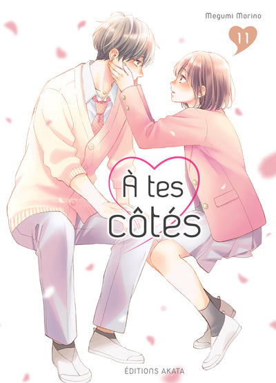 À tes côtés - Tome 11