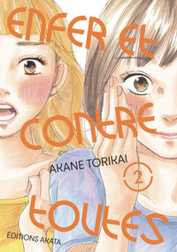 Enfer et contre toutes - Tome 2