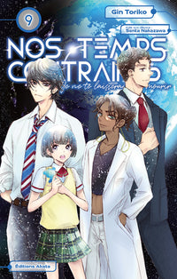 Je ne te laisserai pas mourir - Tome 9