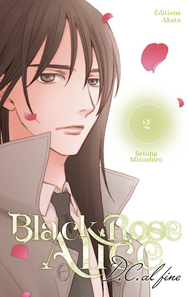 Black Rose Alice D.C. Al Fine - Tome 2