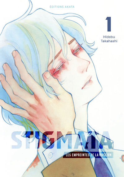 Stigmata - Les empreintes de la passion - Tome 1