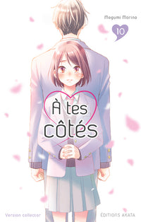 A tes côtés - Tome 10