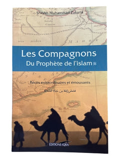 Compagnons du Prophète de l'Islam