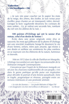 Éclats de nuit