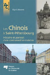 Chinois à Saint-Pétersbourg