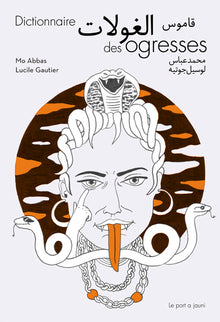 Le dictionnaire des ogresses