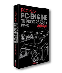 PC-Engine Turbografx-16 PC-FX Anthologie