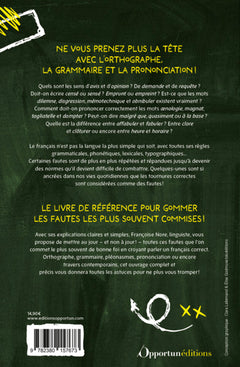 Toutes ces fautes à ne plus faire !