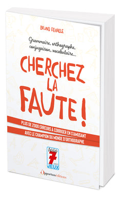 Cherchez la faute !