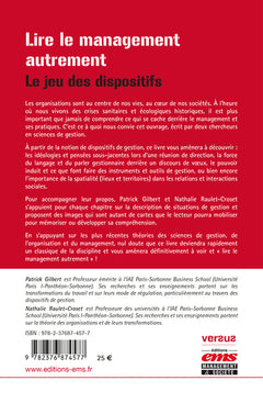 Lire le management autrement