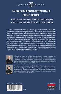 La boussole comportementale Chine-France