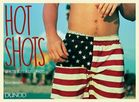Hot shots - La petite boîte à idées photo