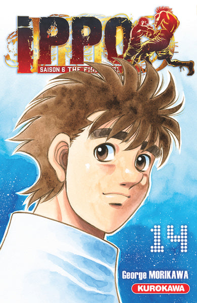 Ippo Saison 6 - Tome 14