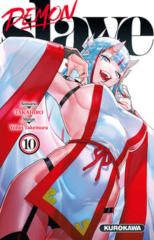 Demon Slave - Tome 10