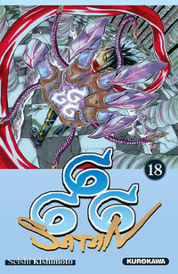Satan 666 - Tome 18 (nouvelle édition)