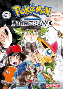 Pokémon Noir & Blanc - Tome 3