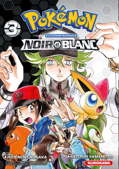 Pokémon Noir & Blanc - Tome 3
