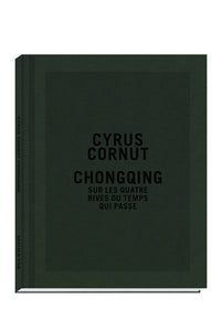 Chongqing - Prix HSBC pour la photographie 2021