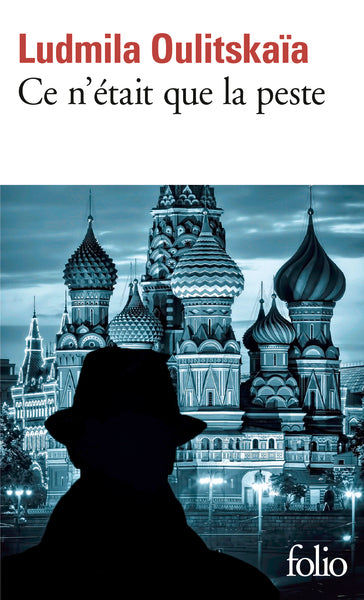 Ce n'était que la peste