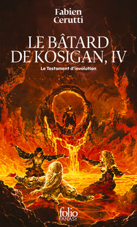 Le testament d'involution