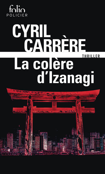 La colère d'Izanagi