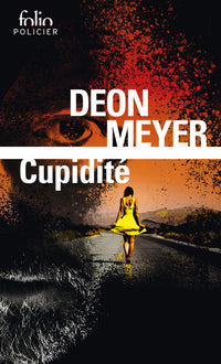 cupidité