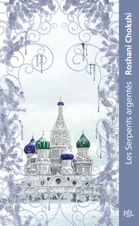 Les Loups dorés - Tome 02 Les serpents argentés (poche)