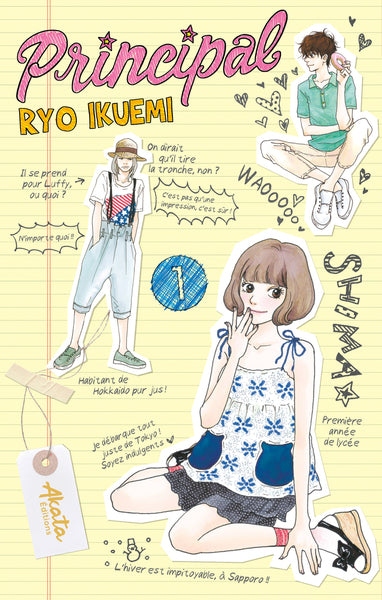 Principal - Tome 1 (VF)