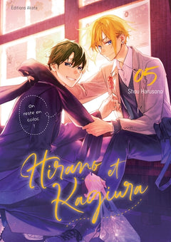 Hirano et Kagiura - Tome 05 (VF)