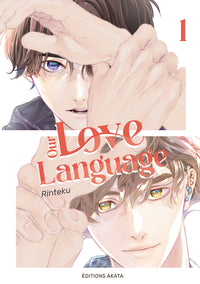 Our Love Language - Tome 1