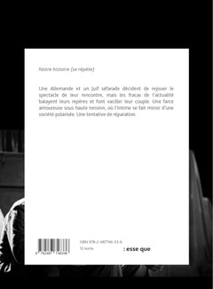 Notre histoire (se répète)