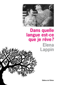 Dans quelle langue est-ce que je rêve?