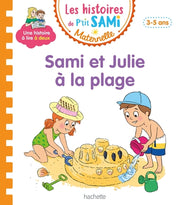 Sami et Julie à la plage