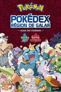 Pokémon - Guide officiel Galar - Pokédex