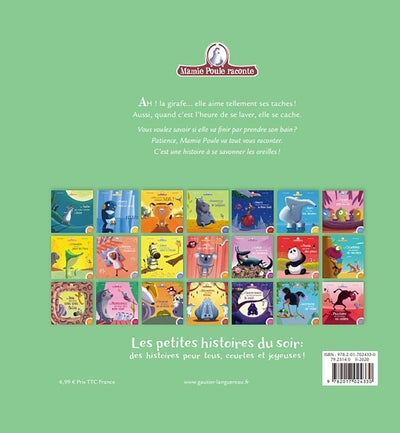 La girafe qui ne voulait pas se laver