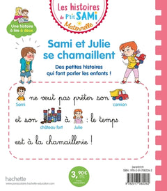 Sami et Julie se chamaillent