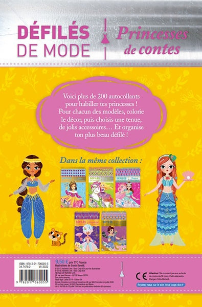 Princesses de contes - bloc à spirale