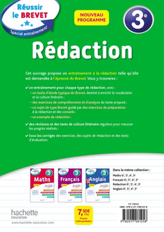 Réussir au collège - Rédaction 3e