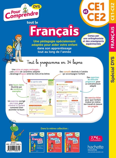 Pour comprendre français CE1-CE2 - Spécial DYS et difficultés d'apprentissage