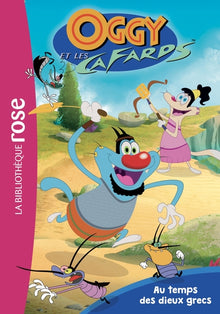 Au temps des dieux grecs