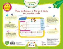 Je lis et j'écris mes premiers mots - Milieu de CP