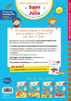 Sami et Julie - De la Grande Section au CP - Cahier de vacances 2024