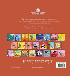 Le rhinocéros qui louchait féroce