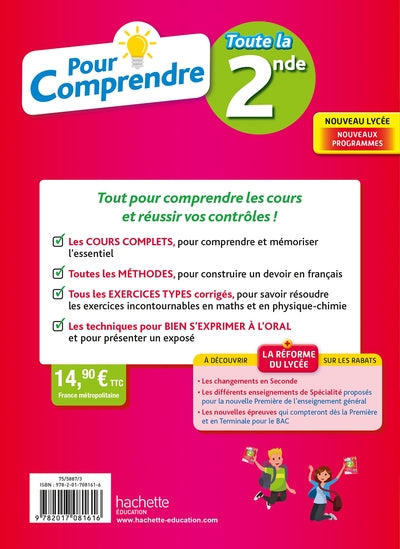 Pour Comprendre Toutes Les Matières 2nde