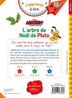 L'arbre de Noël de Pluto