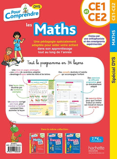 Pour comprendre maths CE1-CE2 - Spécial DYS et difficultés d'apprentissage