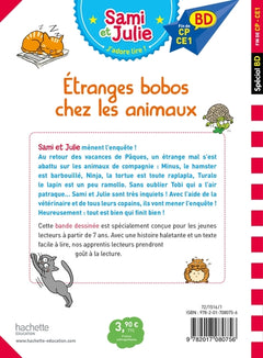 Sami et Julie BD : Etranges bobos chez les animaux