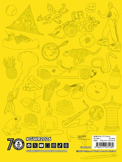 Guinness World Records 2026