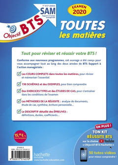 Objectif BTS SAM 2020 Toutes les matières